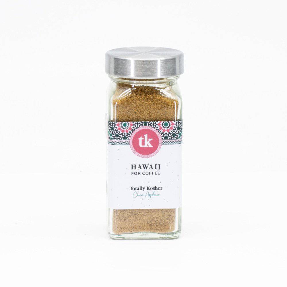 Hawaij Spice for Soup & Coffee